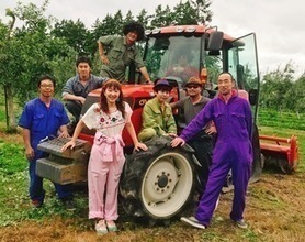 koji