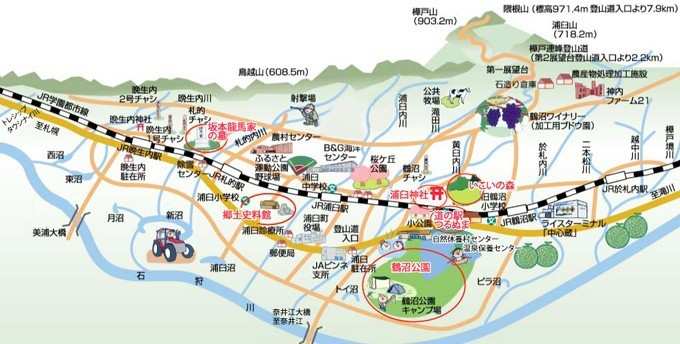 浦臼町観光ガイドマップ