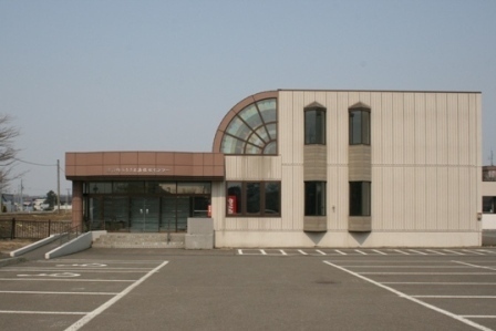 ふるさと活性化センター
